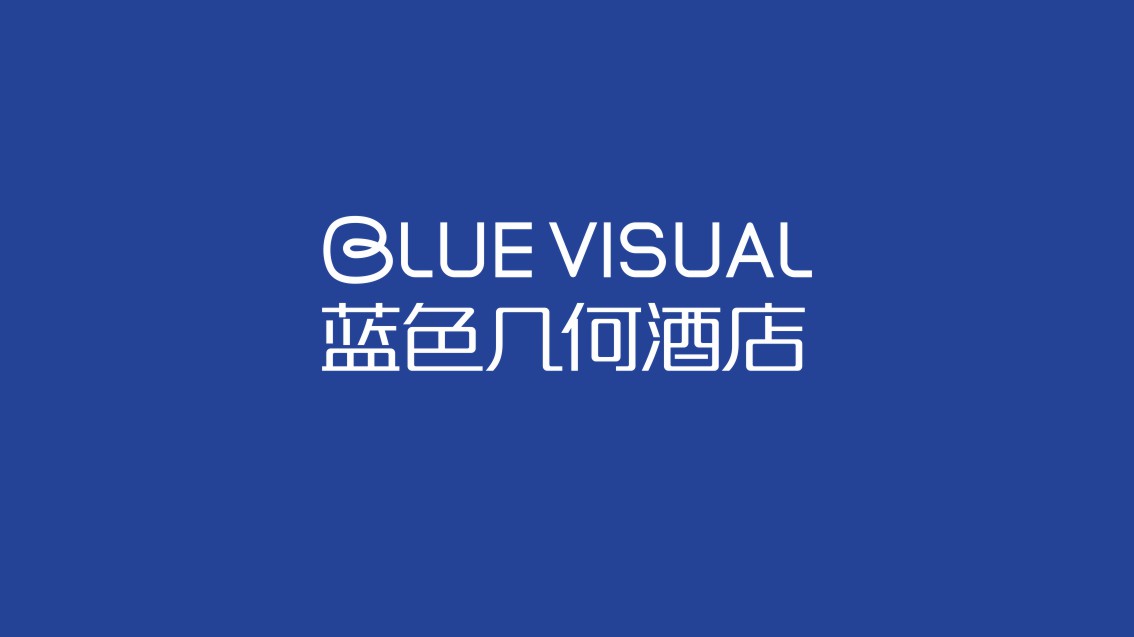酒店logo設計,酒店VI設計,鄭州VI設計